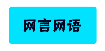 未标题-1.png