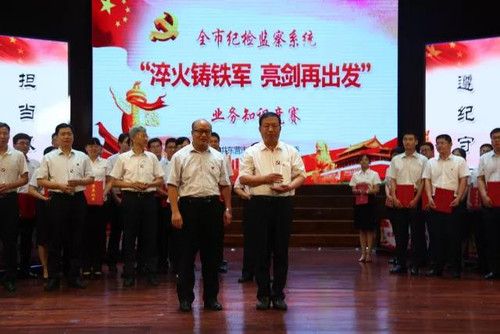 微信图片_20180629140228.jpg