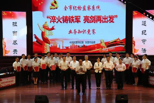 微信图片_20180629140254.jpg